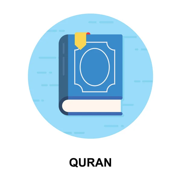 一本神圣的穆斯林书和上帝的启示 供整个穆斯林社区诵读 古兰经 — 图库矢量图片