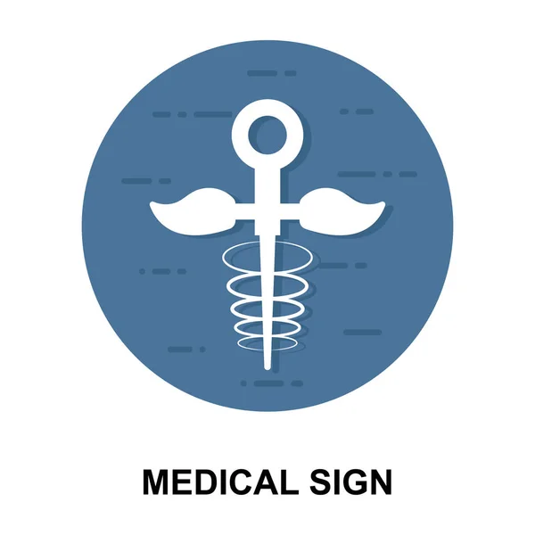 Healthcare Symbol Flat Rounded Icon Medical Sign Vector — Stock Vector