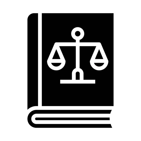 Διάνυσμα Lawbook Στερεά Σχεδίαση — Διανυσματικό Αρχείο