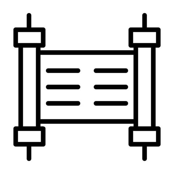 Mezuzah Line Icon Design Concept Doorpost Scroll Message — Stock Vector