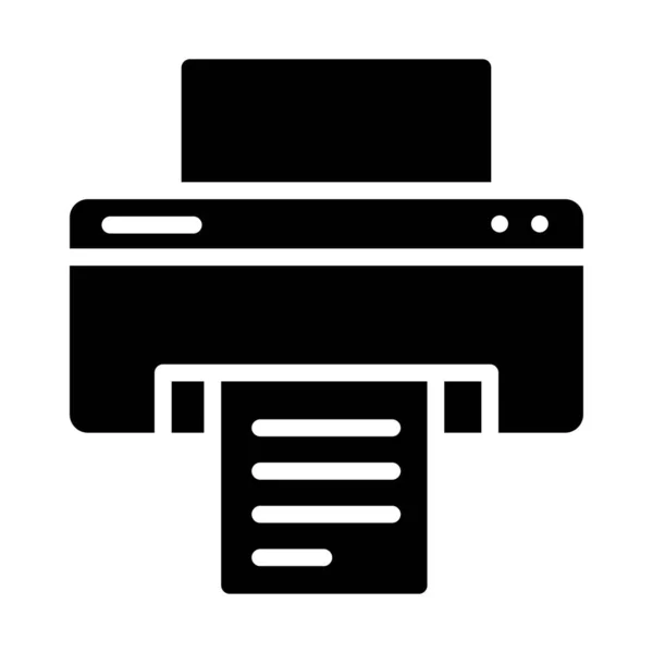 Иконка Печатной Машины Печатной Печатной Промышленности Офисного Использования — стоковый вектор