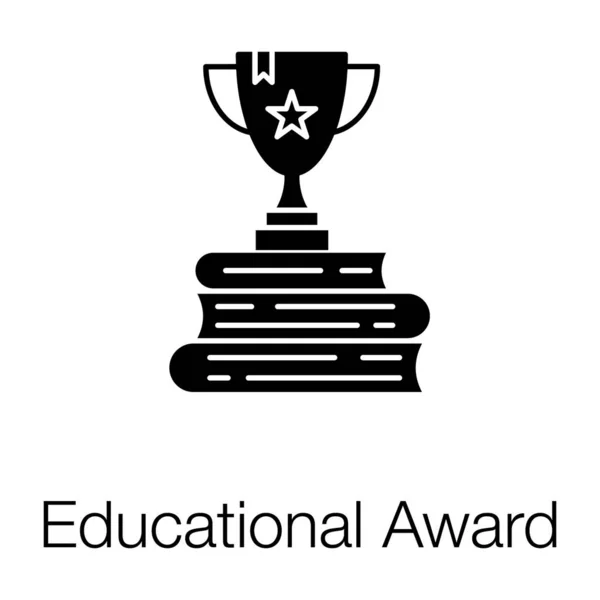 Βραβείο Εκπαιδευτικής Νίκης Τρόπαιο Διάνυσμα Στερεό Σχεδιασμό — Διανυσματικό Αρχείο