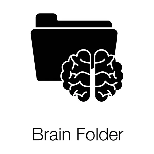 Folder Cerebrum Brain Folder Icon — Stock Vector