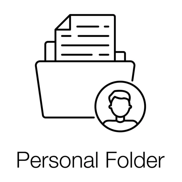 Document Avatar Personal Folder Icon — Stock Vector