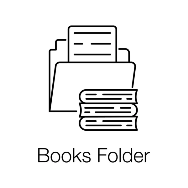 Books Document Case Books Folder Icon — Stock Vector