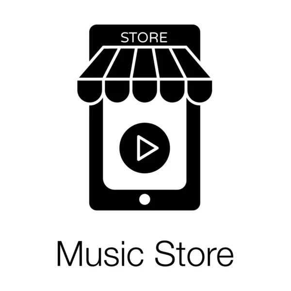 Icono Tienda Música Línea Diseño Sólido — Vector de stock