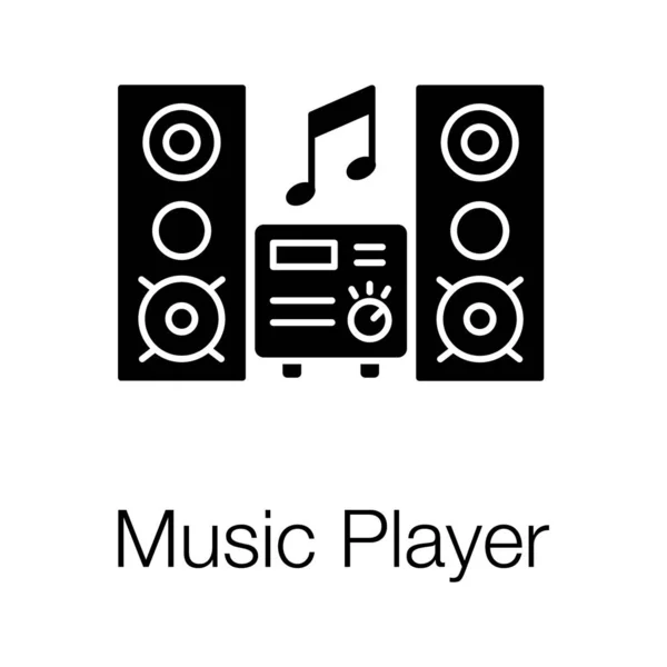 Heavy Speakers Music Player Icon Design — Stock Vector