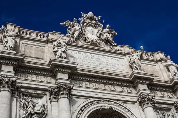 Roma Facciata Palazzo Poli Composizione Architettonica Scultorea Del Tardo Barocco — Foto Stock