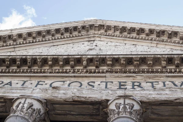 Rome 2019 Temple Tous Les Dieux Panthéon Façade Bâtiment — Photo