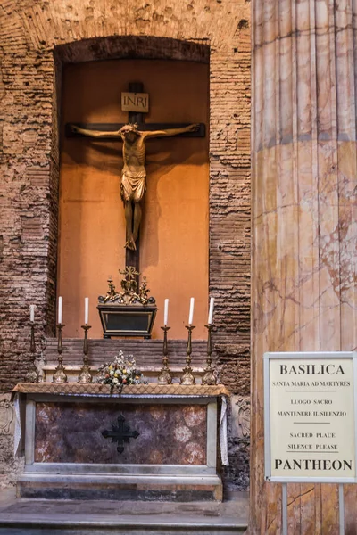 2019 마리아의 바실리카와 순교자 마리아의 마타이어 그리스도의 십자가 — 스톡 사진
