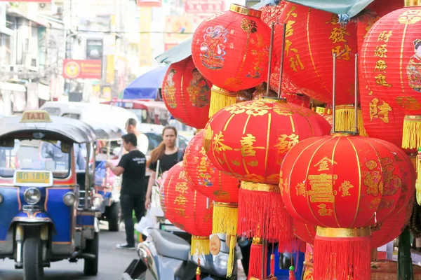 Red Chinese lantern — Stock Photo, Image