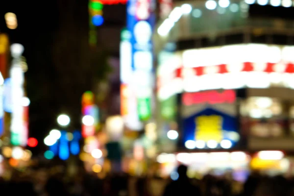 Tokyo street at night