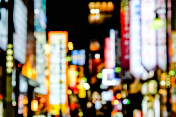 Tokyostraße bei Nacht — Stockfoto