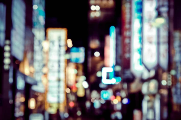 Tokyo street at night