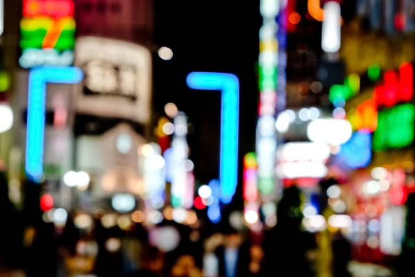 Tokyostraße bei Nacht — Stockfoto