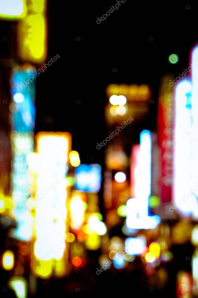 Tokyo street at night