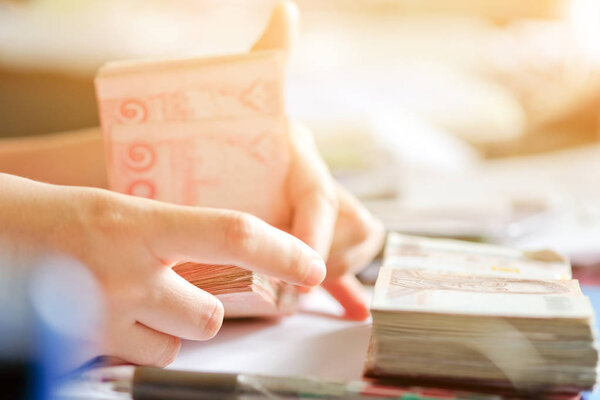  Бухгалтерия
