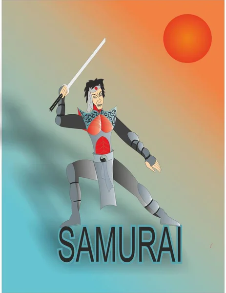 Samurai Leader Warrior Japan — Stock Photo, Image