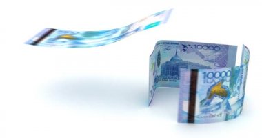 Kazak Tenge animasyonla Emlak