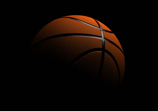 Único basquete — Fotografia de Stock