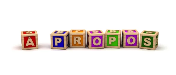 A Propos Text Cube — Stock Photo, Image
