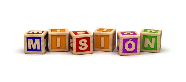 Mision Text Cube — Stock Photo, Image