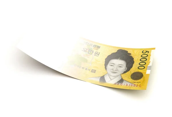 Slechte Economie Japanse Yen Geïsoleerd Met Clipping Pad — Stockfoto