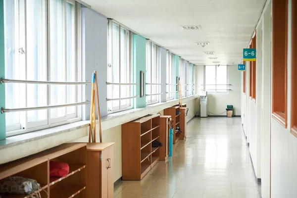 Bu Kore okulların görünümdür.