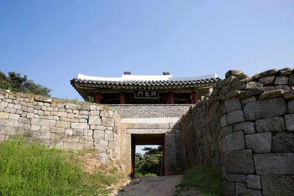 Pevnost Sangdangsanseong Kyselost Dynastie Joseon — Stock fotografie