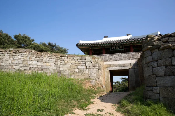 Fortaleza Sangdangsanseong Una Acidez Dinastía Joseon —  Fotos de Stock