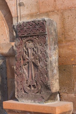 Ermeni Christian Khachkar 2