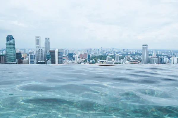 Singapore — Foto Stock