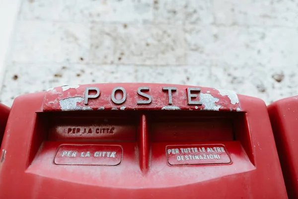 Boîte aux lettres — Photo de stock