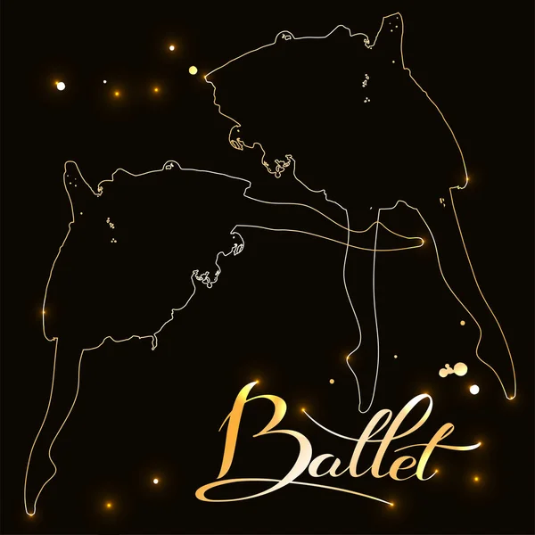 Ballet. — Vetor de Stock