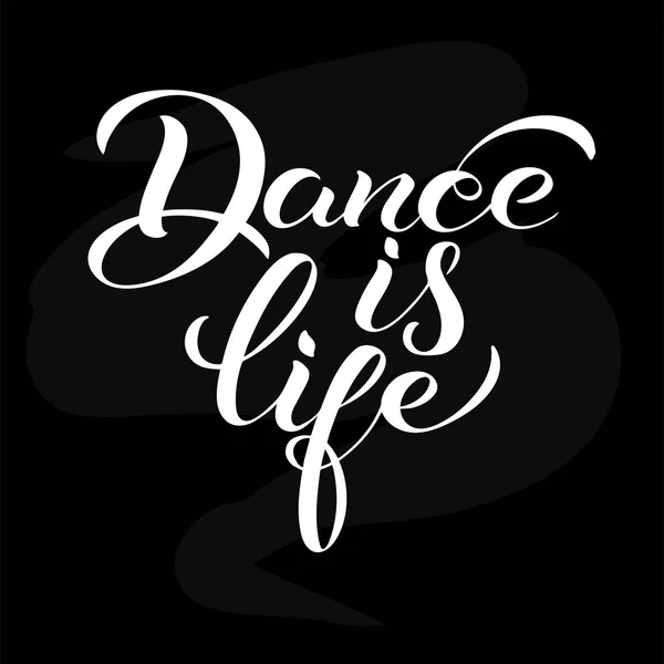 Taniec jest życie — Wektor stockowy
