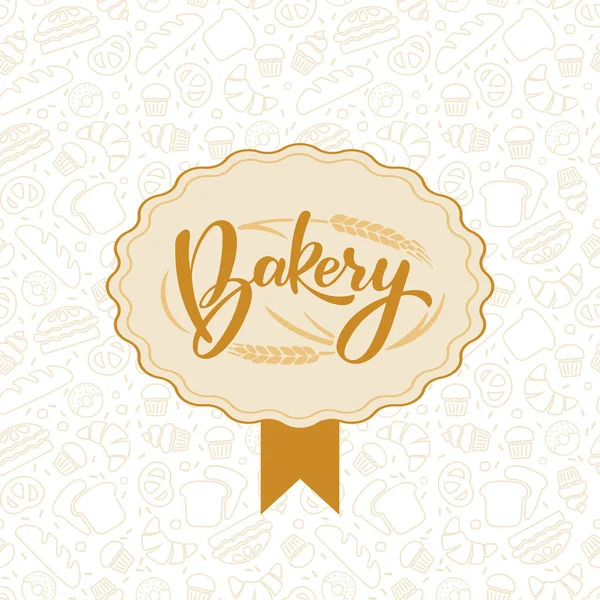 Bakkerij Bakkerij Logo Etiket Bakbelettering Eps — Stockvector