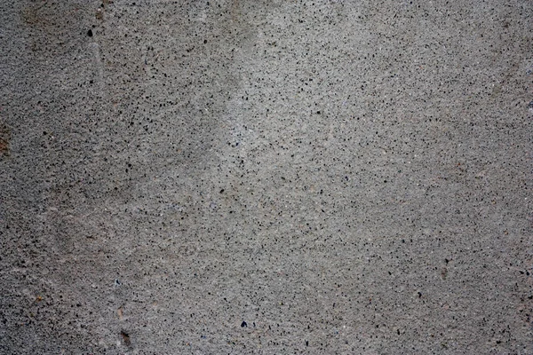 Textura Del Beton Grueso Gris Del Suelo —  Fotos de Stock