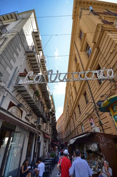 Palermo Italy Sicily August 2015 Piazza San Domenico Palermo Sicily — Stock Photo, Image