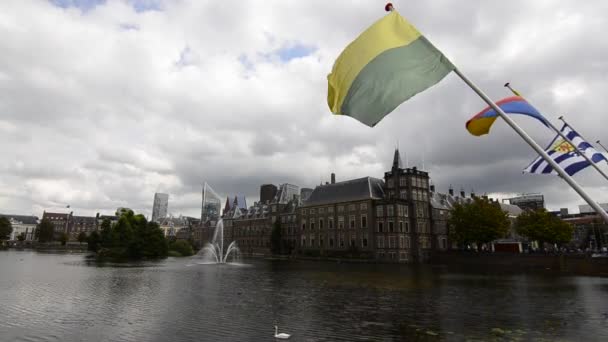 Ολλανδία Den Haag Αύγουστος 2019 Χάγη Στην Αγγλική Γλώσσα Binnenhof — Αρχείο Βίντεο