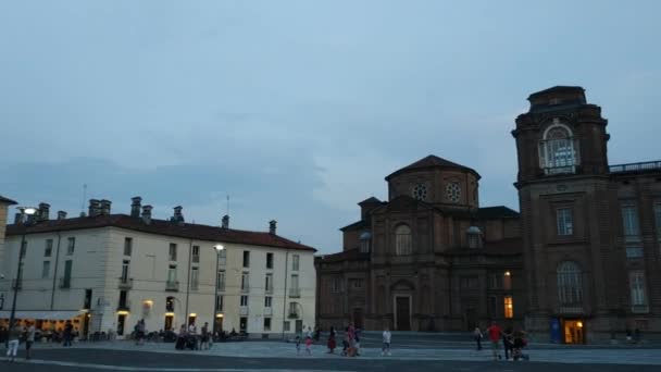 Venaria Reale Itália Julho 2019 Piazza Della Repubblica Entrada Para — Vídeo de Stock