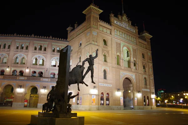 Bullfight arena, Plaza de Toros, Madrid, Spain — ストック写真