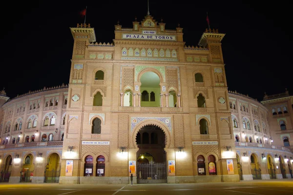 Bullfight arena, Plaza de Toros, Madrid, Spain — ストック写真