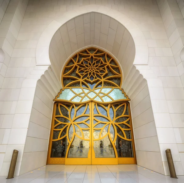 Şeyh Zayed Büyük Cami