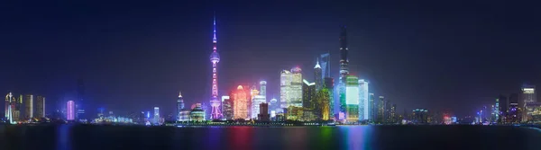 Shanghai skyline cityscape — Stock Photo, Image