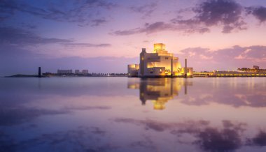 Doha Parkı ve East Mound-Skyline manzarası.