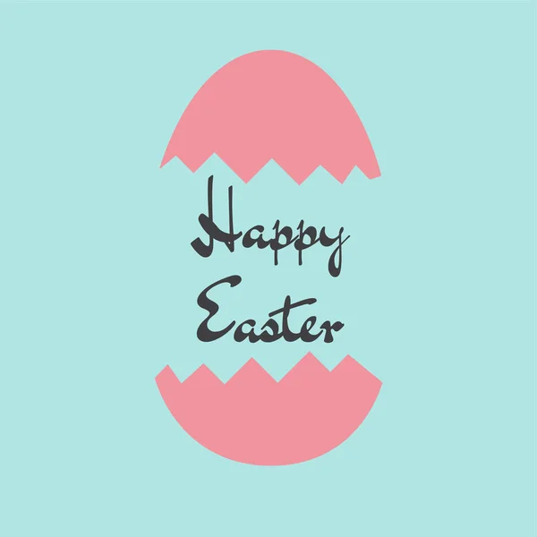 Feliz Pascua de fondo. Ilustración vectorial — Vector de stock