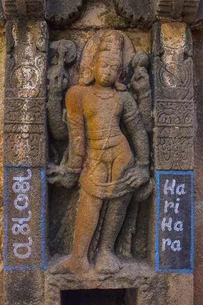 Harihara rzeźby. Mahakuta świątyń, Badami, Karnataka — Zdjęcie stockowe