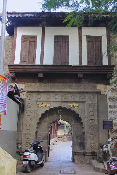 Entrada do Templo de Nageshwar, Somwar Peth, Pune — Fotografia de Stock