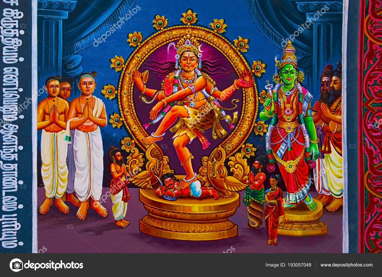Featured image of post Wallpaper Chidambaram Nataraja Images Shiva nataraja temple chidambaram sculpture temple transparent background png clipart