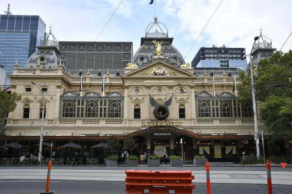 MELBOURNE, AUSTRALIE, avril 2019, Les gens au Princess Theatre — Photo